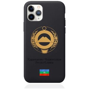 Черный силиконовый чехол для iPhone 11 Pro Золотой Герб Карачаево-Черкесской Республики