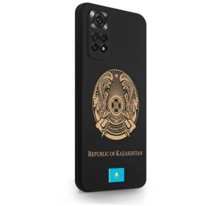 Черный силиконовый чехол для Xiaomi Redmi Note 11 Pro 4G Золотой Герб Казахстана для Сяоми Редми Ноут 11 Про 4G