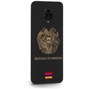 Черный силиконовый чехол SignumCase для Xiaomi Redmi Note 9 Pro Золотой Герб Армении для Сяоми Редми Ноут 9 Про