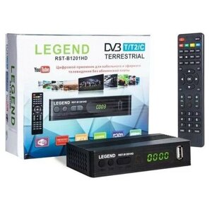Цифровая тв-приставка legend RST-B1201HD для DVB-T/T2/C