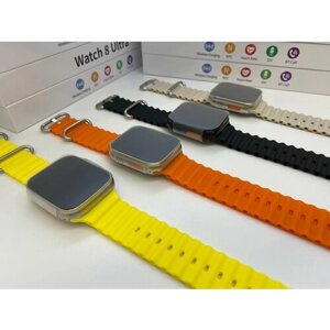 Cмарт часы 8 Ultra Умные часы Series Smart Watch iPS, iOS, Android, Bluetooth звонки, Уведомления