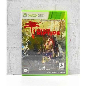 Dead island Riptide Видеоигра на диске Xbox 360