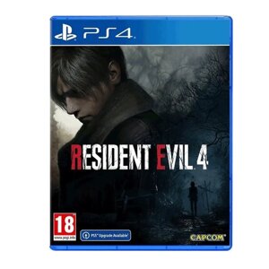 Диск с игрой Resident Evil 4 Remake Steel Book Edition для PlayStation 4 (CUSA 33388)