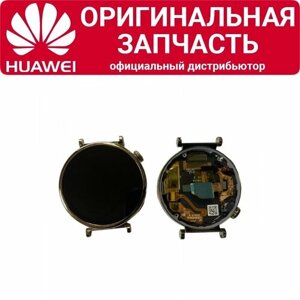 Дисплей Huawei Watch GT 4 42мм в сборе золотой