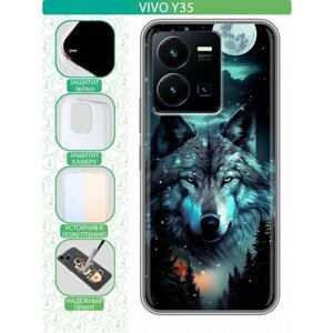 Дизайнерский силиконовый чехол для Виво У22 / Vivo Y22 Волк и луна