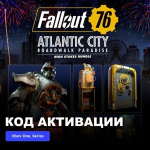 DLC Дополнение Fallout 76 Atlantic City High Stakes Bundle Xbox One, Xbox Series X|S электронный ключ Турция