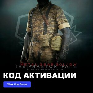 DLC Дополнение Metal Gear Solid V - Sneaking Suit (Naked Snake) Xbox One, Xbox Series X|S электронный ключ Аргентина