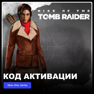 DLC Дополнение Rise of the Tomb Raider Valiant Explorer Pack Xbox One, Xbox Series X|S электронный ключ Турция