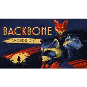 Дополнение Backbone - Words для PC (STEAM) (электронная версия)
