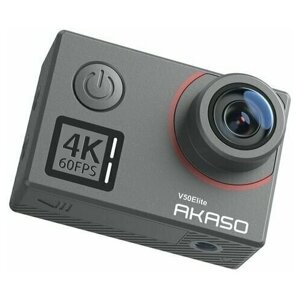 Экшн-камера AKASO V50 Elite grey