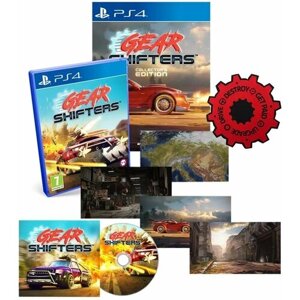 Gearshifters Collectors Edition [PS4, русская версия]