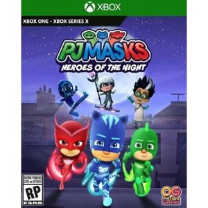 "Герои Ночи" для Xbox One и Series X