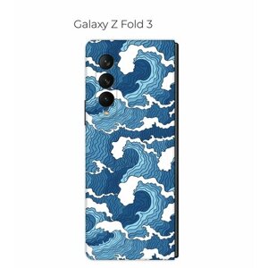 Гидрогелевая пленка на Galaxy Z Fold 3 заднюю панель / защитная пленка для Samsung Galaxy Z Fold 3
