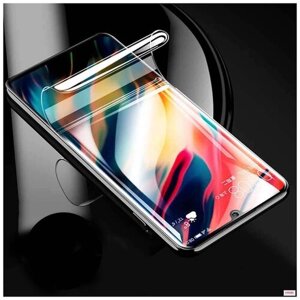 Гидрогелевая пленка Samsung Galaxy A52 5G / Самсунг Галакси A52 5G на дисплей и заднюю крышку