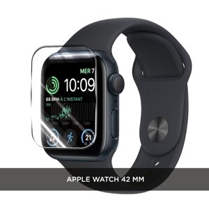 Гидрогелевая противоударная защитная пленка для Apple Watch 42 mm / Эпл Watch 42 mm