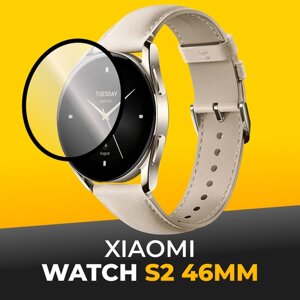 Гидрогелевая защитная пленка для смарт часов Xiaomi Watch S2 46 mm / Противоударная бронепленка для фитнес-браслета Сяоми Вотч С2 46 мм, Черная