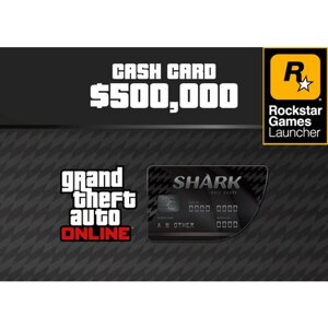 GTA 5 Online $500 000 Bull Shark Card PC ключ ПК Rockstar Games + Постер Grand Theft Auto V Карта Акула-Бык ГТА 5 Social club