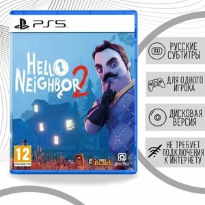 Hello Neighbor 2 (PS5, русские субтитры)