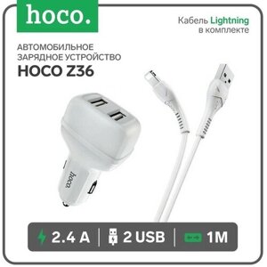 Hoco Автомобильное зарядное устройство Hoco Z36, 2 USB - 2.4 А, кабель Lightning 1 м, белый