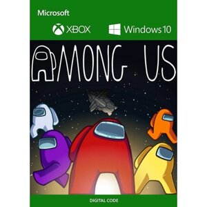Игра AMONG US, цифровой ключ для Xbox One/Series X|S, Русский язык, Аргентина