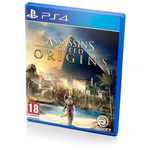 Игра Assassin's Creed Origins для PlayStation 4