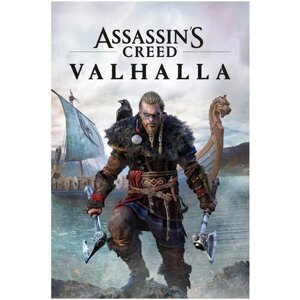 Игра Assassin's Creed: Вальгалла для PlayStation 4
