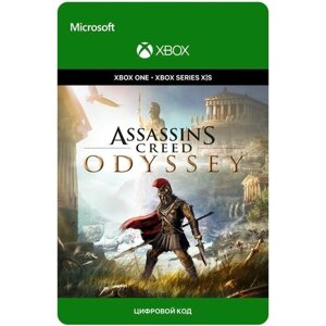 Игра Assassin’s Creed Odyssey для Xbox One/Series X|S (Турция), русский перевод, электронный ключ