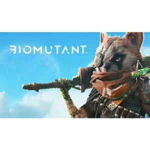 Игра biomutant для PC (STEAM) (электронная версия)