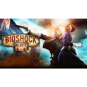 Игра BioShock Infinite для PC (ПК), Русский язык, электронный ключ, Steam
