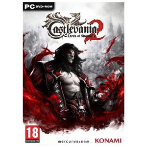 Игра Castlevania: Lords of Shadow 2 для PC, электронный ключ