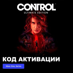 Игра Control Ultimate Edition Xbox One, Xbox Series X|S электронный ключ Аргентина