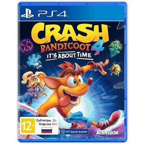 Игра Crash Bandicoot 4: Это вопрос времени (PlayStation 5, PlayStation 4, Русские субтитры)