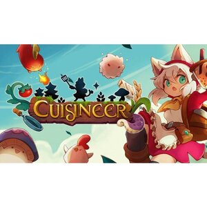 Игра Cuisineer для PC (STEAM) (электронная версия)