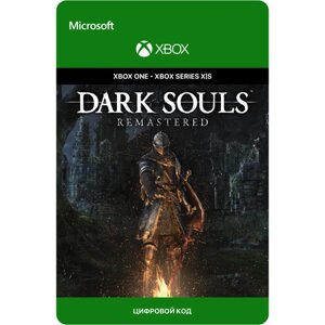 Игра Dark Souls: Remastered для Xbox One/Series X|S (Турция), русский перевод, электронный ключ