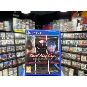 Игра Devil May Cry HD Collection PS4