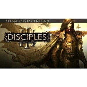 Игра Disciples III - Renaissance для PC (STEAM) (электронная версия)