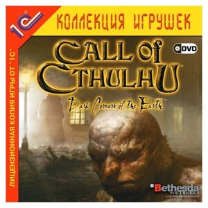 Игра для компьютера: Call of Cthulhu: Dark Corners of the Earth (Jewel диск)