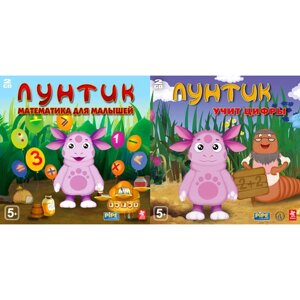 Игра для компьютера: Лунтик. Математика для малышей + Лунтик учит цифры (2 Jewel диска)