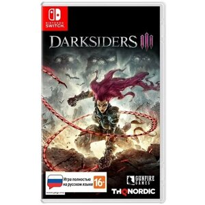 Игра для Nintendo Switch: Darksiders III