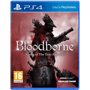 Игра для PlayStation 4 Bloodborne Game of the Year Edition РУС СУБ Новый