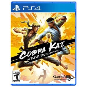 Игра для PlayStation 4 Cobra Kai: The Karate Kid Saga Continues
