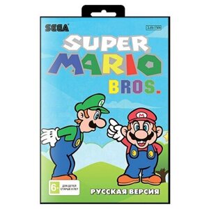 Игра для Sega: Super Mario Bros.