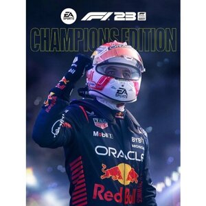Игра F1 23 Champions Edition Xbox Series / X|S
