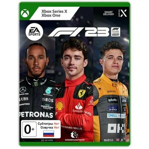 Игра F1 23 (Xbox Series X, Xbox One, Английская версия)