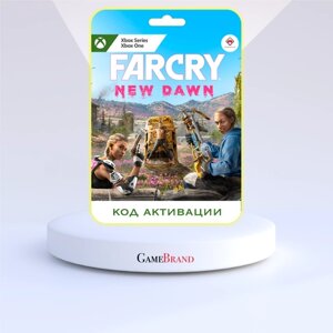 Игра Far Cry New Dawn Xbox (Цифровая версия, регион активации - Аргентина)