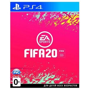 Игра FIFA 20 для PlayStation 4, все страны