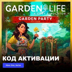 Игра Garden Life - Garden Party Edition Xbox One, Xbox Series X|S электронный ключ Турция
