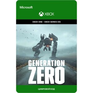 Игра Generation Zero для Xbox One/Series X|S (Турция), русский перевод, электронный ключ