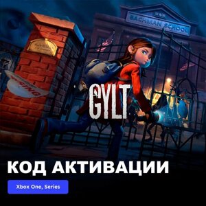 Игра GYLT Xbox One, Xbox Series X|S электронный ключ Турция