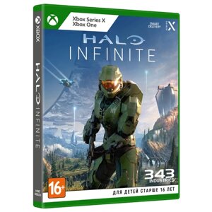 Игра Halo Infinite Standard Edition для Xbox One/Series X|S